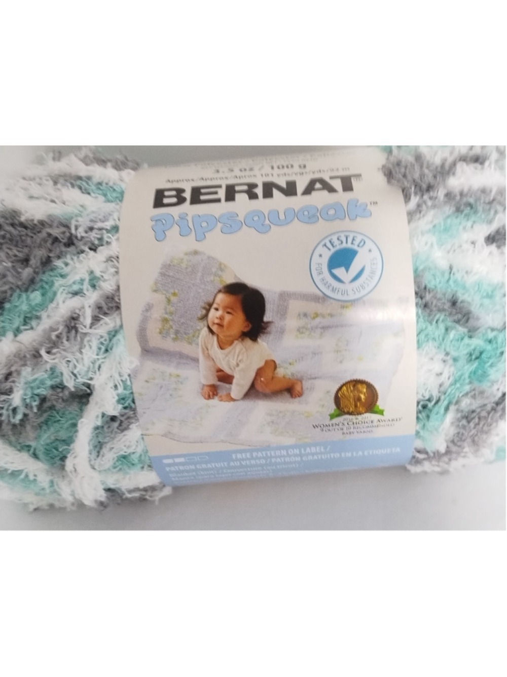 Bernat Pipsqueak Yarn Seaspray Multicolor 2 Skeins